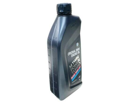 BMW Engine Oil (10W60) (M Twin Power) 83212365944